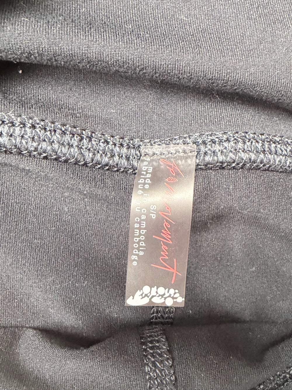 FP Movement by Free People Black Layered Athletic Skort - Picture 6 of 6